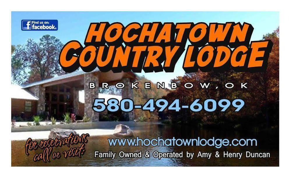 Hochatown Country Lodge 외부 사진